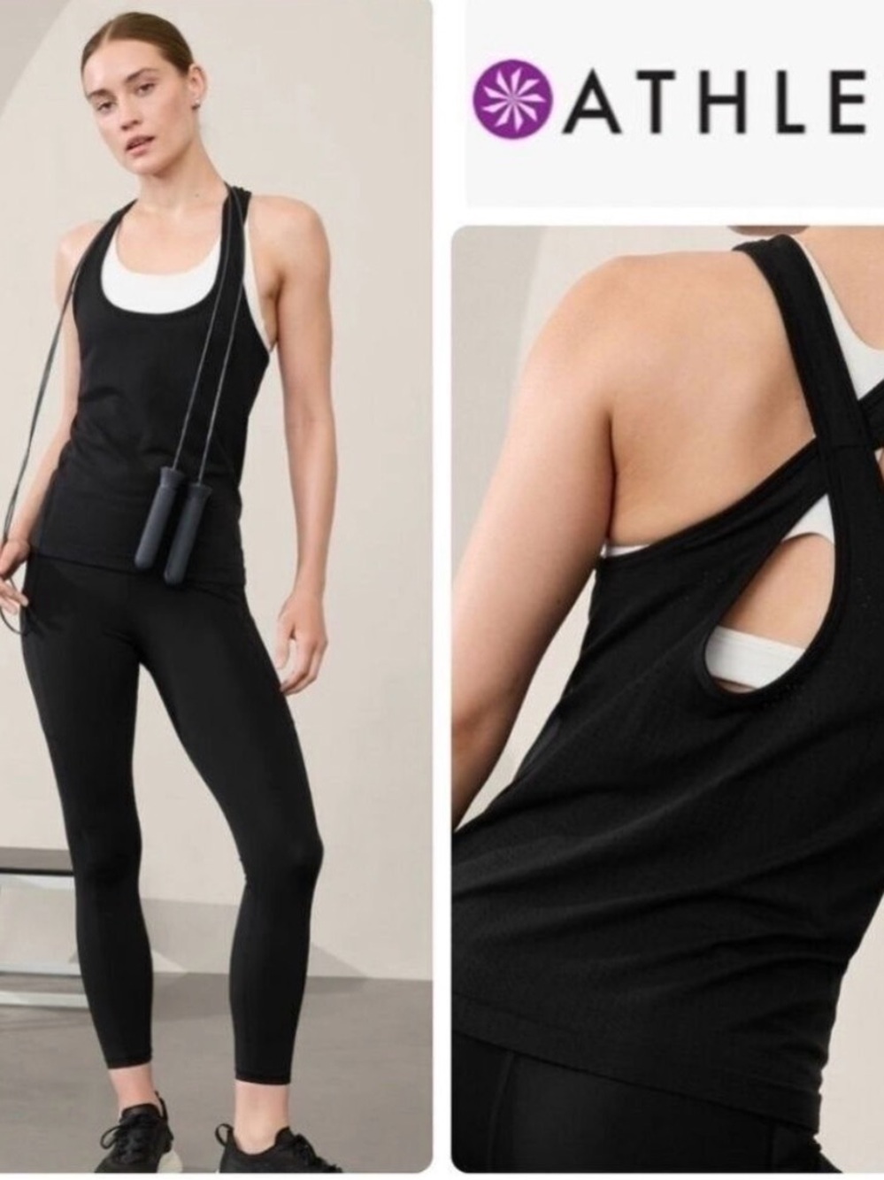 Athleta Black In Motion seamless criss cross tank